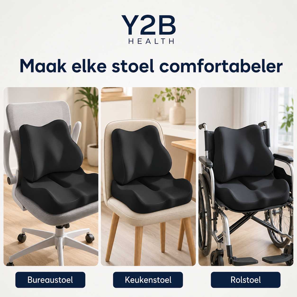 Y2B ErgoSeat™ Orthopedisch Zitkussen