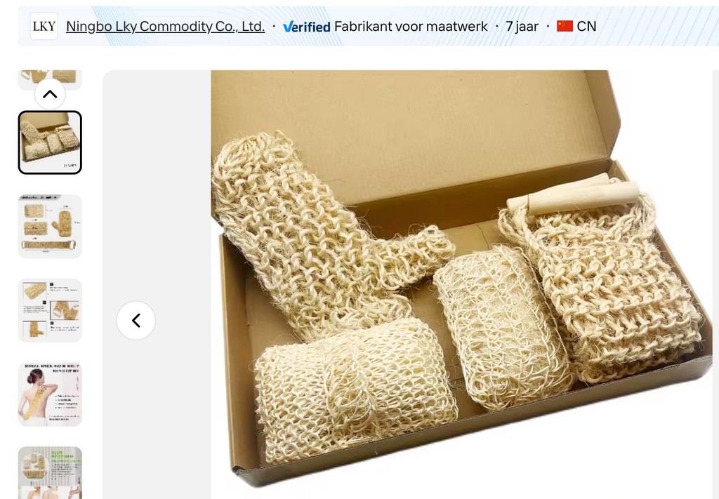 Yours2be Exfoliating Body Ritual Set SISAL